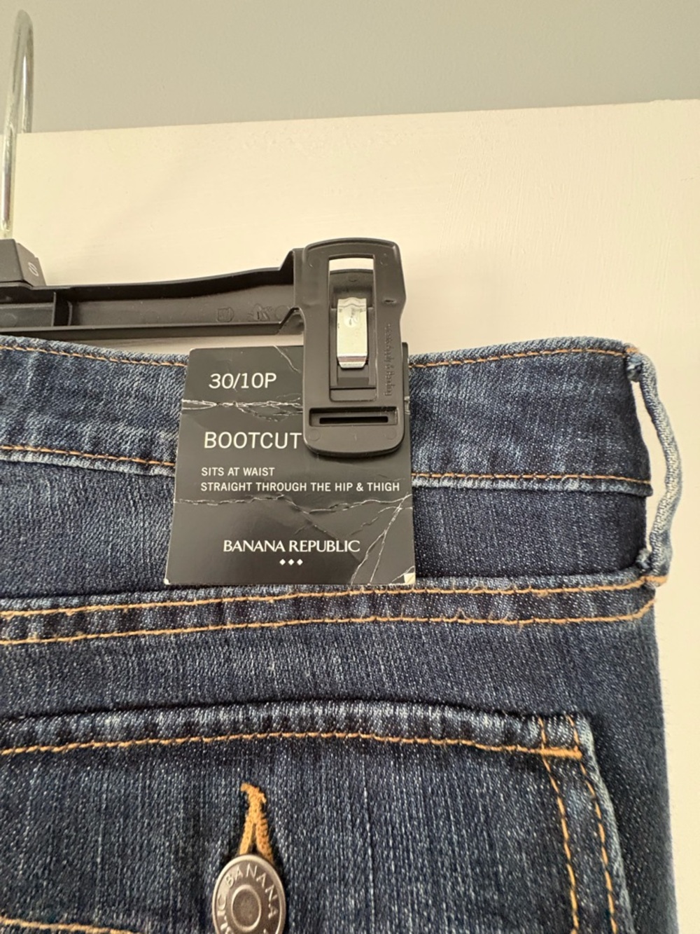 Banana Republic NWT Bootcut Jeans size 10P - Picture 7 of 9